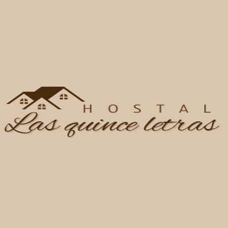 Hostal Las Quince Letras เตฮัวกัน ภายนอก รูปภาพ